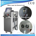 The advanced laser hair removal machine with 808nm diode laser